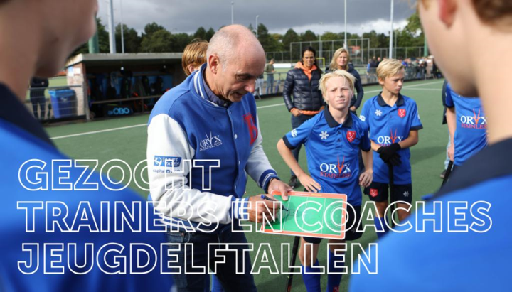 Nieuws afbeelding